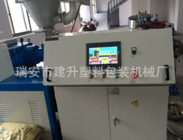 长期供应双螺杆挤出机齿轮箱