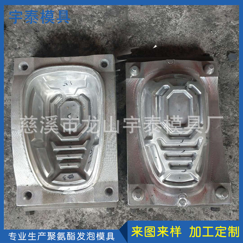 宁波铝合金发泡铸造模具定制