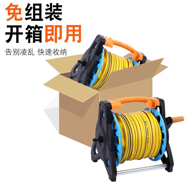 供应大号水管车收纳架套装园林C浇花洗车工具四季软管绕管器