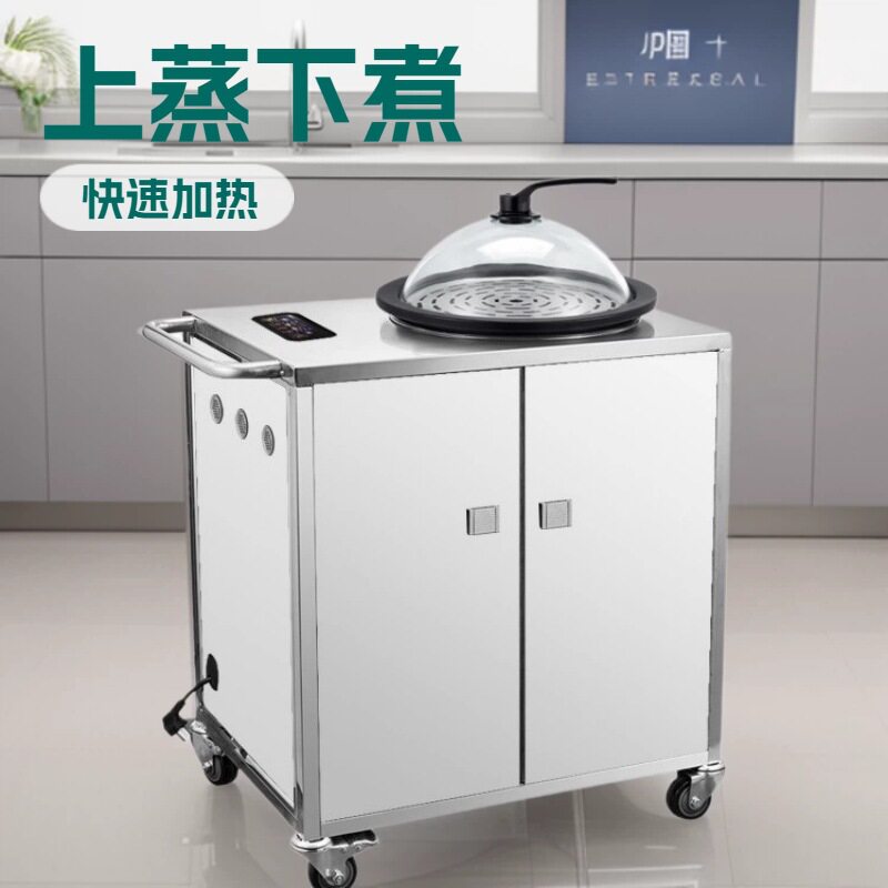 商用多功能嵌入式上蒸下煮酒店餐厅桑拿石锅鱼家用的海鲜蒸锅批发