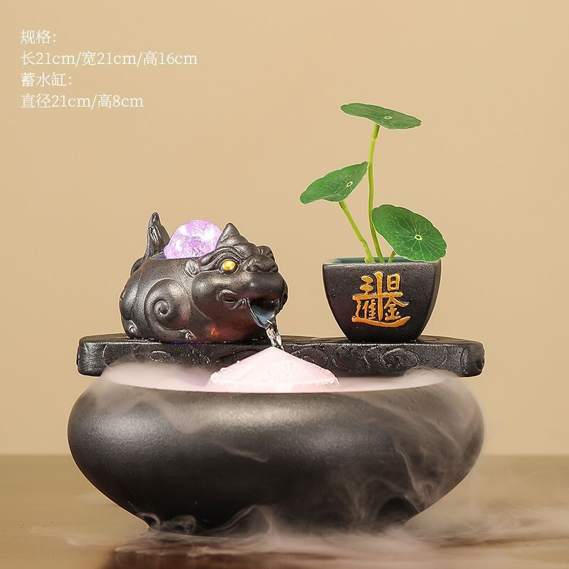 日进斗金貔貅风水球流水摆件循G环水办公室桌面装饰开业
