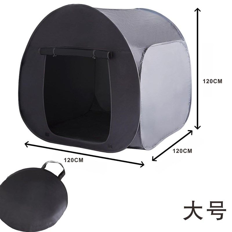 室内银胶遮光便携儿童安全屋新款儿童帐篷高弹性钢丝折Z叠速开户