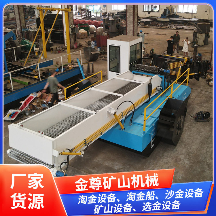 多功能水草收割保洁船满足河道