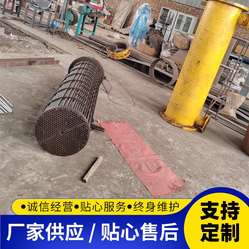 不锈钢热交换器管l热工设备油冷却器管术油冷器 不锈钢铜管放热器