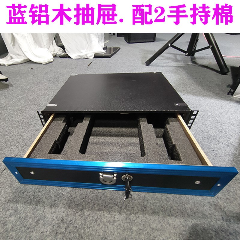 2U机柜抽屉带锁话筒保护棉航空箱配D件适用于19英寸音响柜功放架图片
