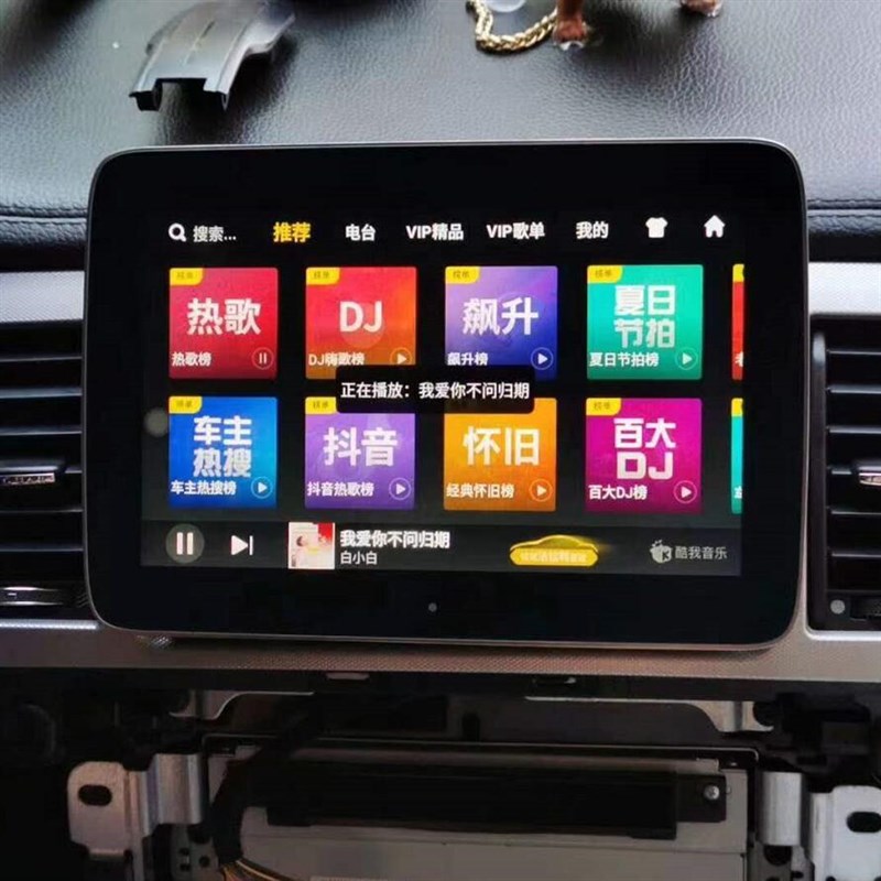 适用于08-e11款捷豹xf安卓4G导航2K蓝光高清八核8+64语音声控