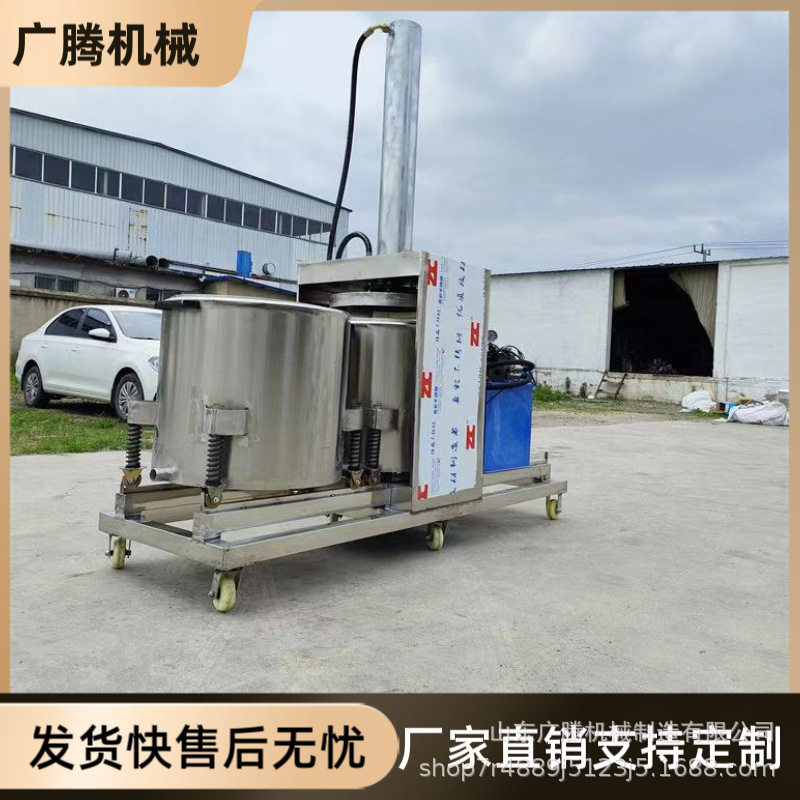 大型酒糟酱腌菜液压脱水压榨机