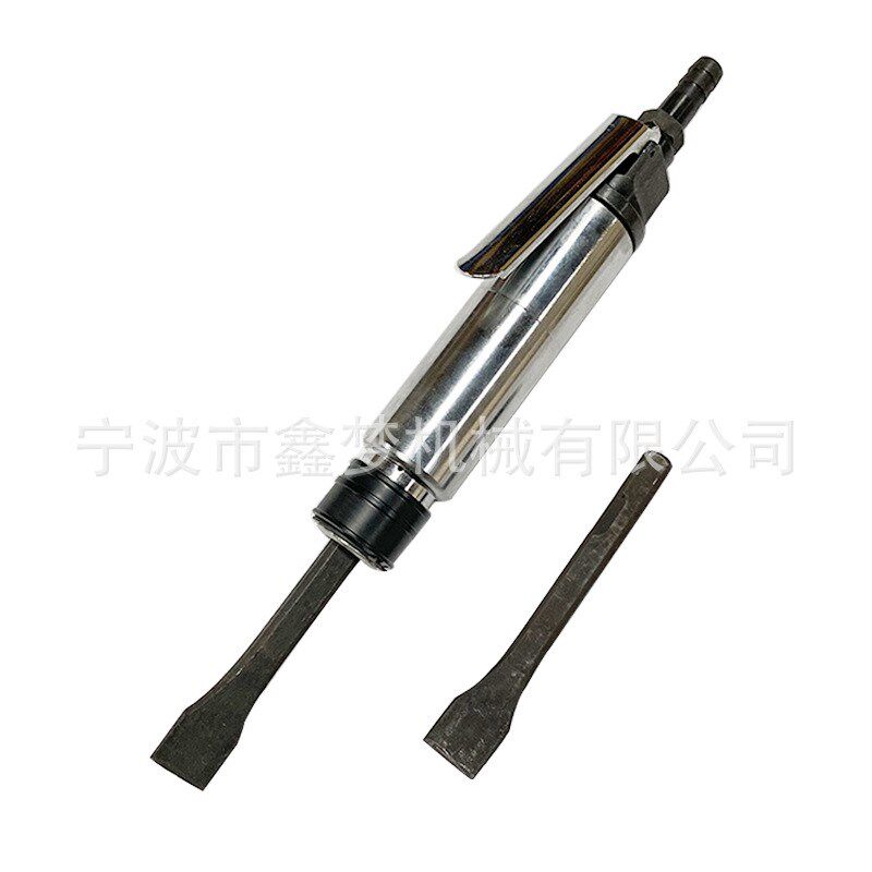 IMPA5d90531 气动铲刀直式 直式气铲CZ-2除锈铲刀 风铲 气动凿除