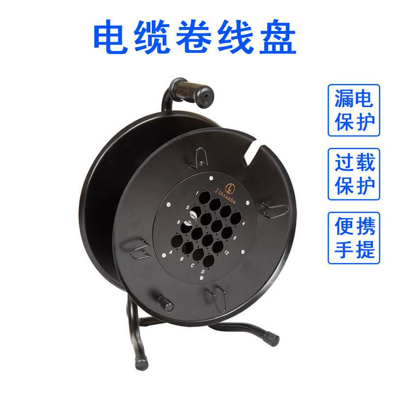 金三湖 空缆车音频信号线缆绕线盘信号线缆车方形电缆车 多芯缆车