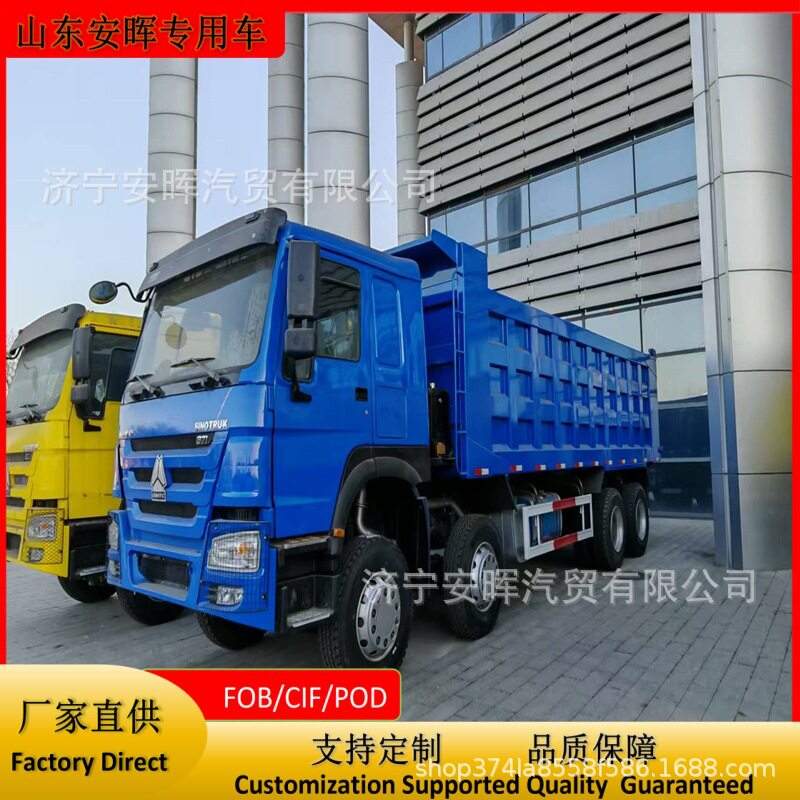 出口非洲SHACMAN陕汽重卡F3000自卸车后八轮重汽豪沃翻斗自卸卡车