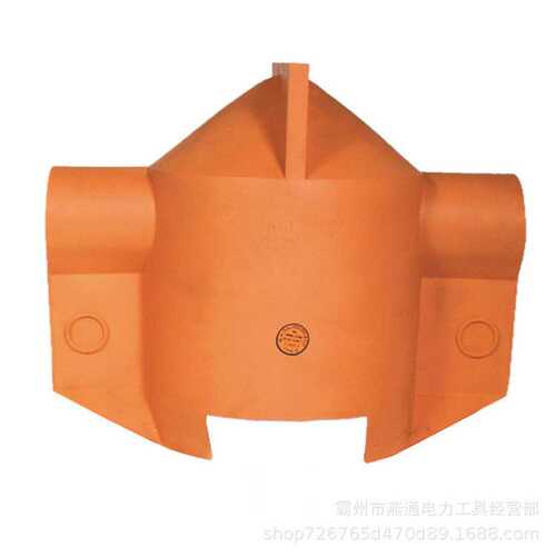 LRG/PTHL针形柱形遮蔽罩电力作业绝缘子遮蔽罩3.2kg瓷瓶防护罩