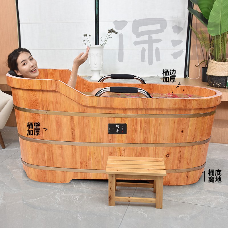 木桶洗澡桶成人汗蒸泡澡q两用浴缸实木洗澡盆家用厚沐浴桶全身大