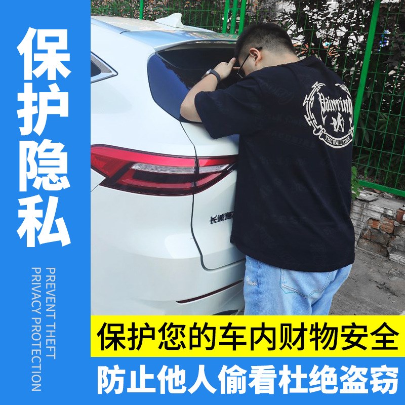 适用20-26款哈弗大狗后备x箱遮物帘赤兔神兽内饰隔板二代大狗改装