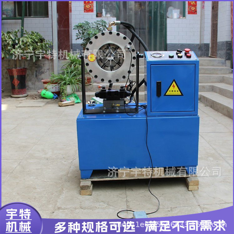 手动液压缩管机金属管材缩径机铜管管件加工管道安装压接工具