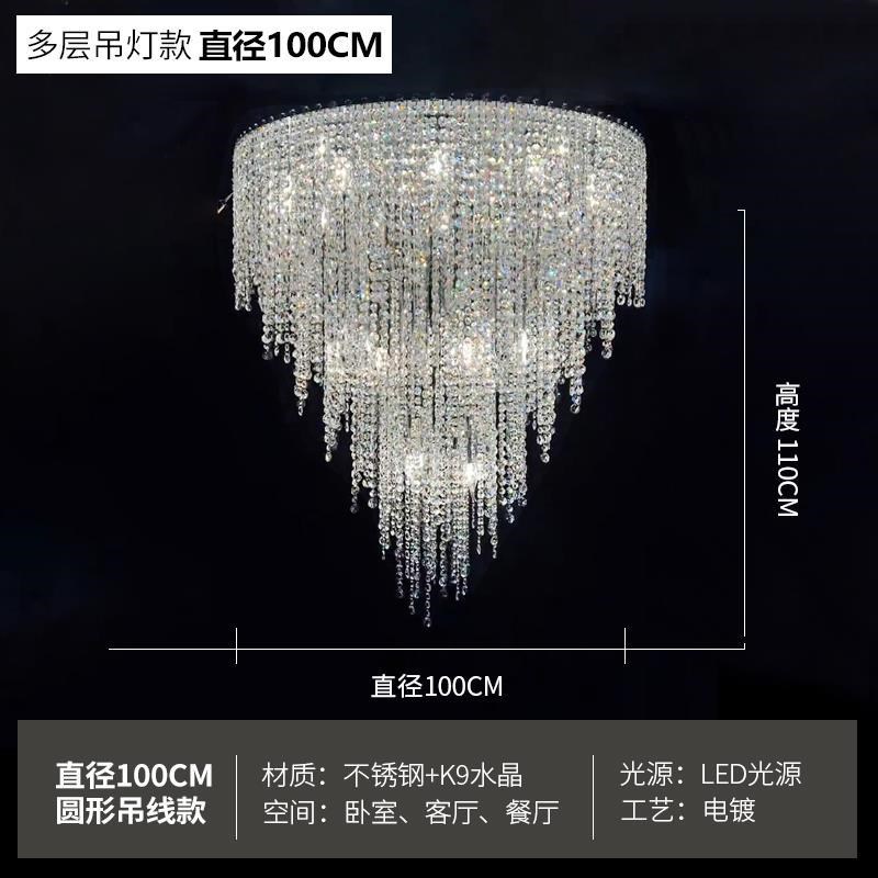 复式楼进口埃及水晶m吊灯客厅大厅轻奢别墅中空楼梯间长吊灯挑空