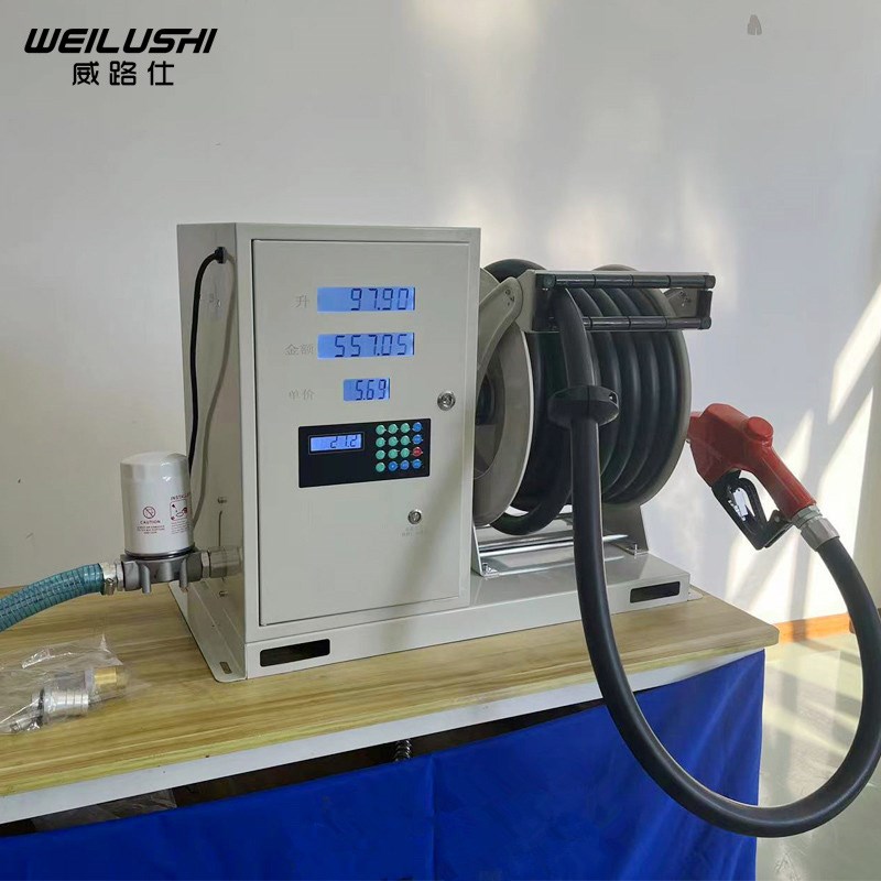 加油机一体机小型全自动大流量车载防爆汽油柴油加油泵抽油泵卷盘