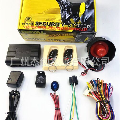 鹰头汽车防盗器 Eagle car alarm system  中东汽车警报器