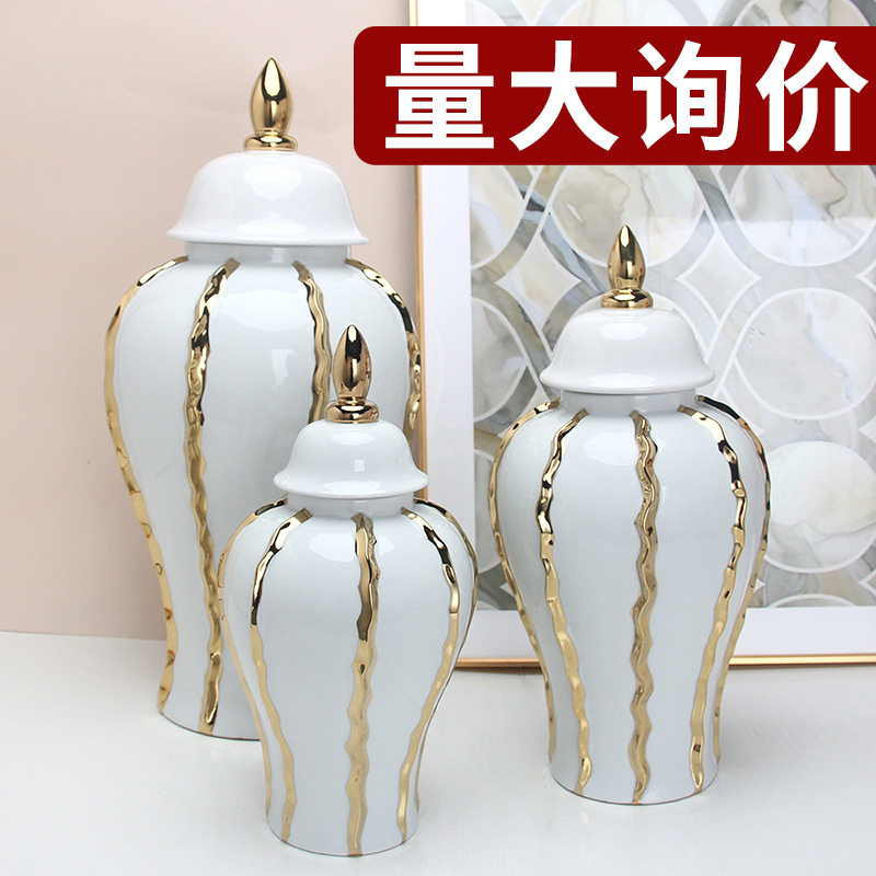 欧式轻奢陶瓷金边小花瓶摆件