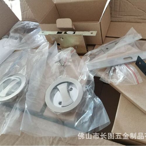 长固702T锌合金木门移门锁  简易通道锁 卫生间门锁