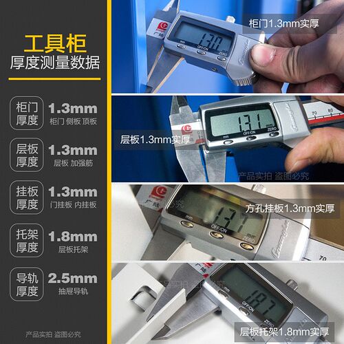 重型工具柜维修车间五金工具收纳柜修理工厂零件盒安全储物柜加厚