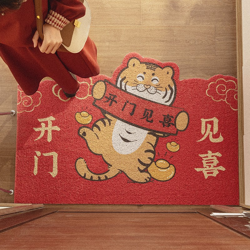 家用入户门卡通可爱小老虎丝圈地垫卧室PVC刮泥蹭土耐磨虎年脚垫