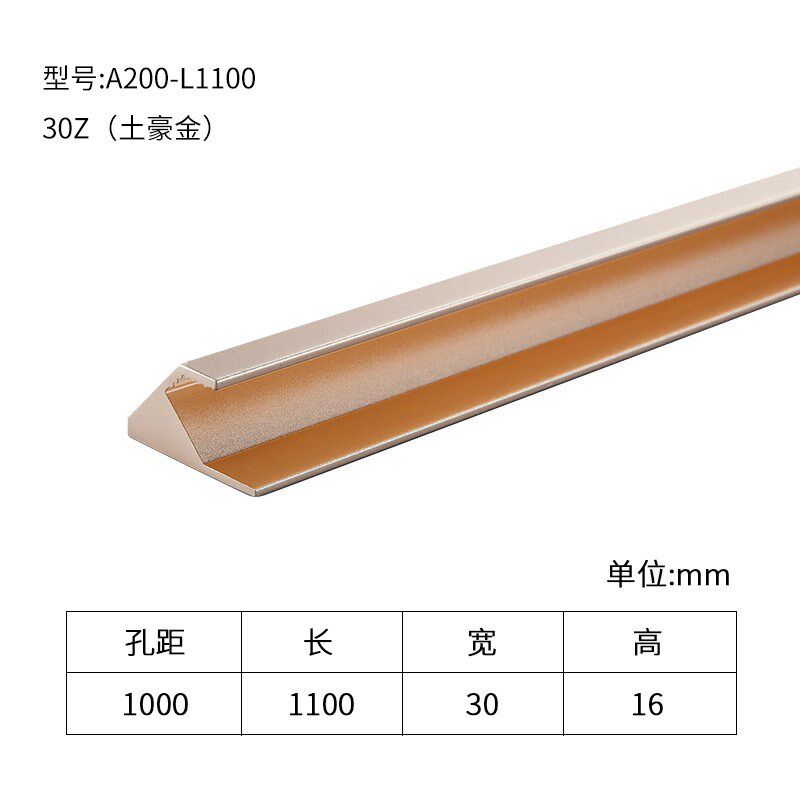 轻奢柜门拉手黑色金铝型材五金家具柜门门把手一字型橱柜抽屉拉手