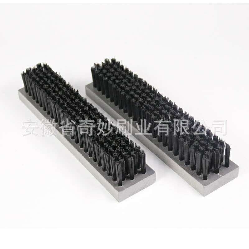 现货尼龙除尘板条刷pp排刷PVC板刷 耐高温除尘刷硬毛刷生产