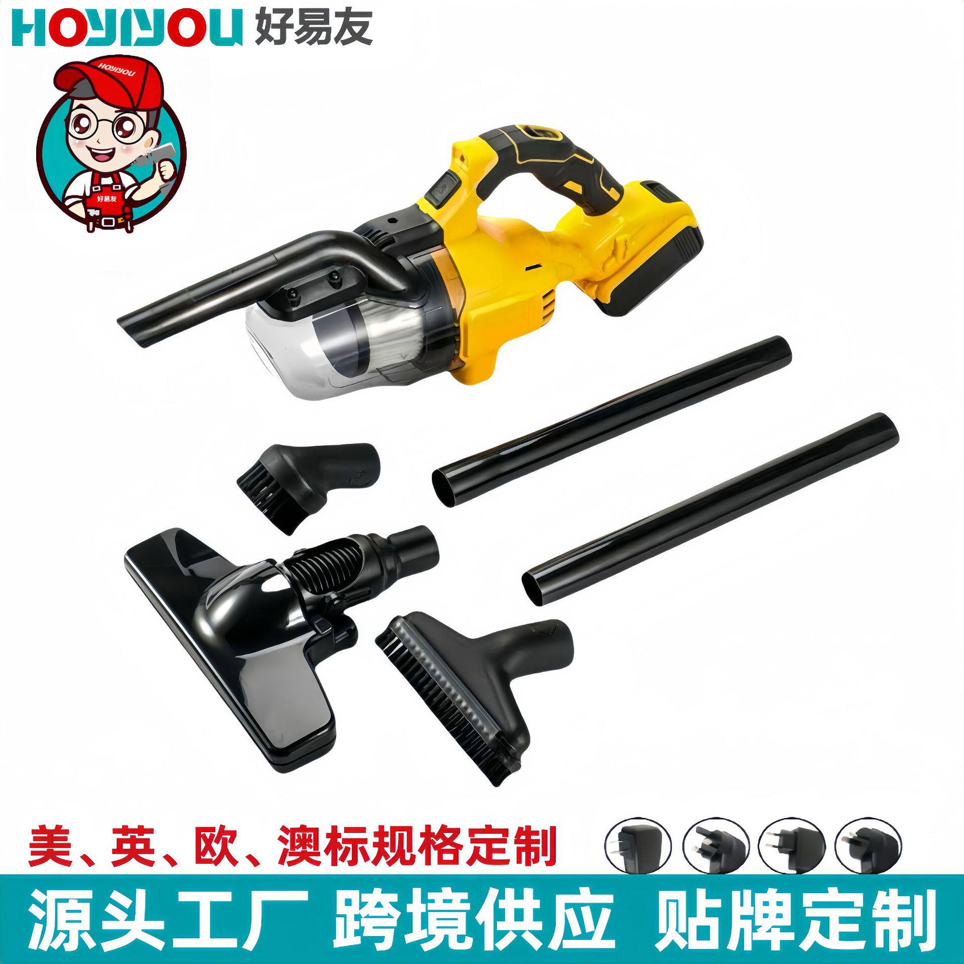 无线锂电工业级强劲吸力吸尘器