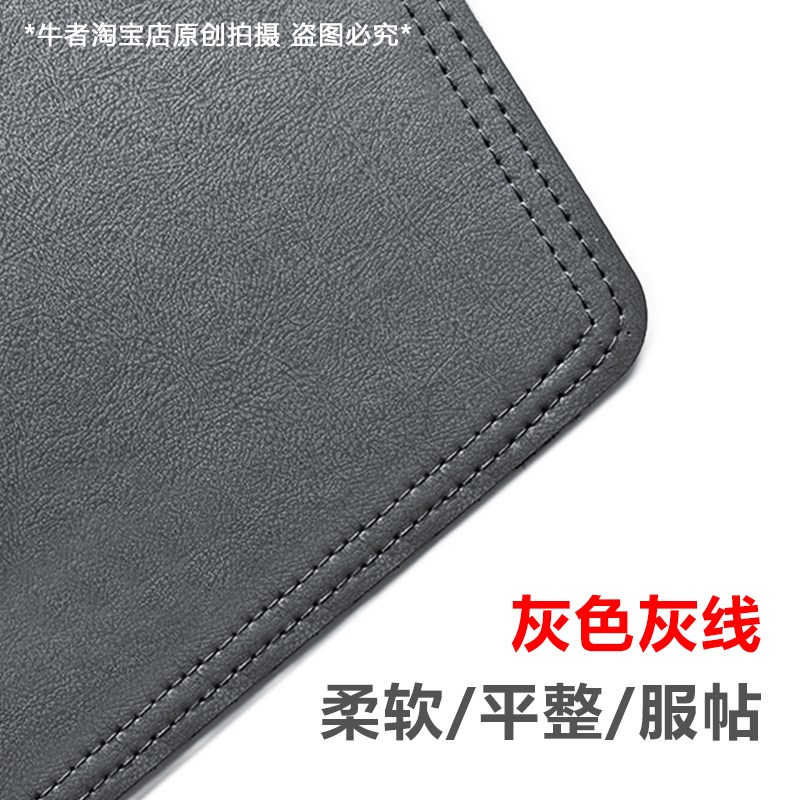 2022款新轩逸天籁奇骏逍客劲客仪表盘避光垫改装工作台防晒遮阳垫