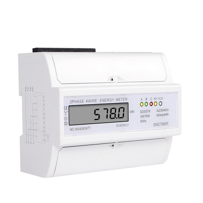 DDS578 三相液晶显示家用380V 导轨式电度表7P电能表 5(100)A