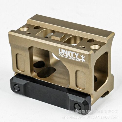 UN底座T1T2支架HD41/Micro Mount 增高金属底座20mm卡槽底座