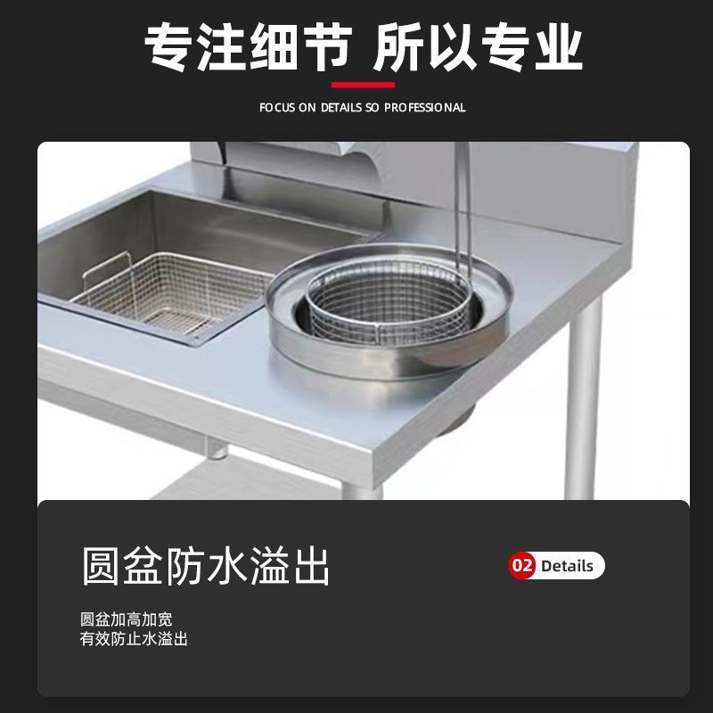 不锈钢裹粉台 厨房设备薯条炸鸡裹粉机工具 汉堡店全套裹面工作台