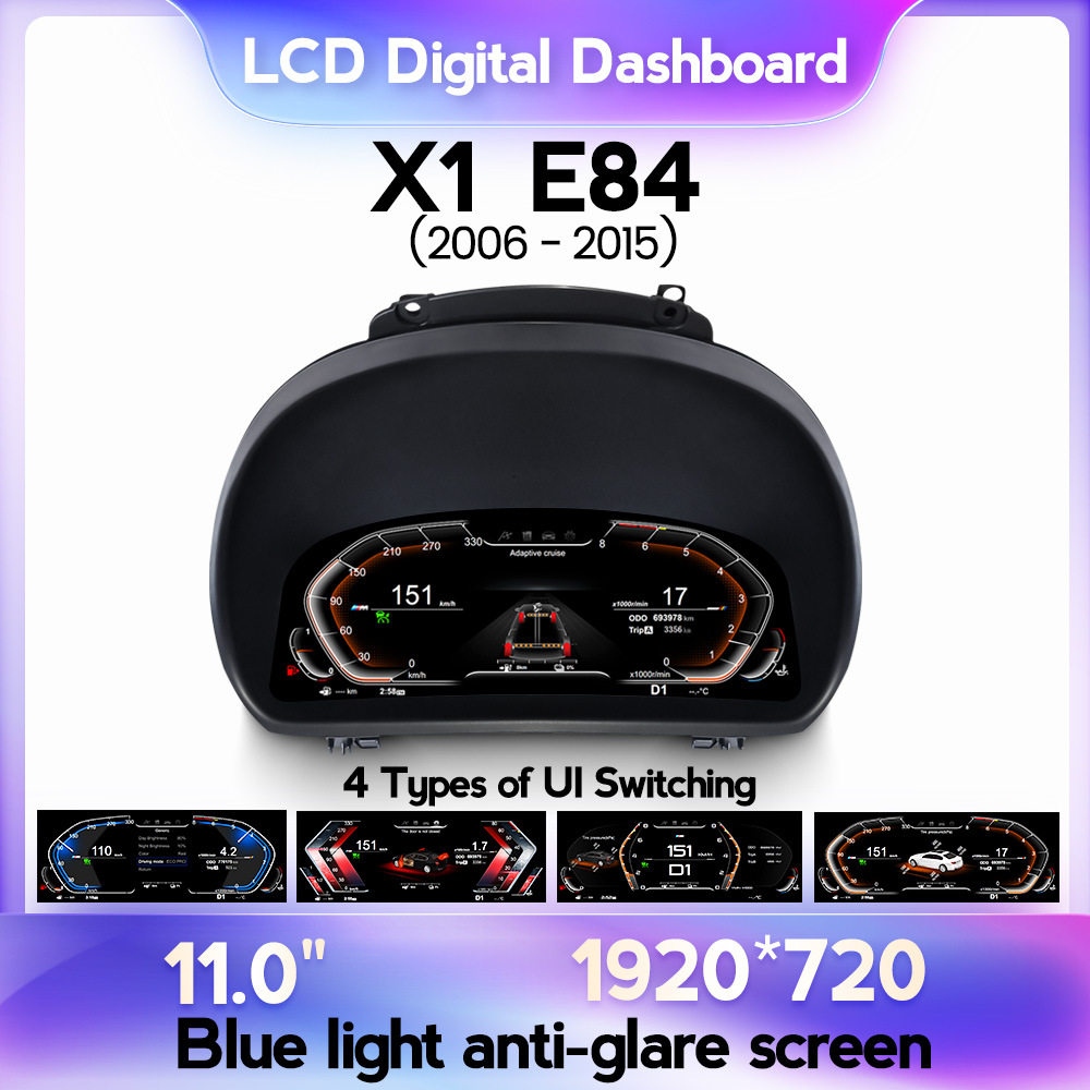 宝马X1E8406-15液晶仪表11寸