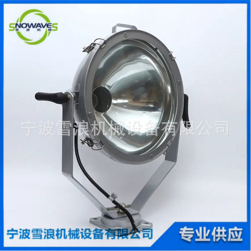 船用TG2系列投光灯500W白炽灯