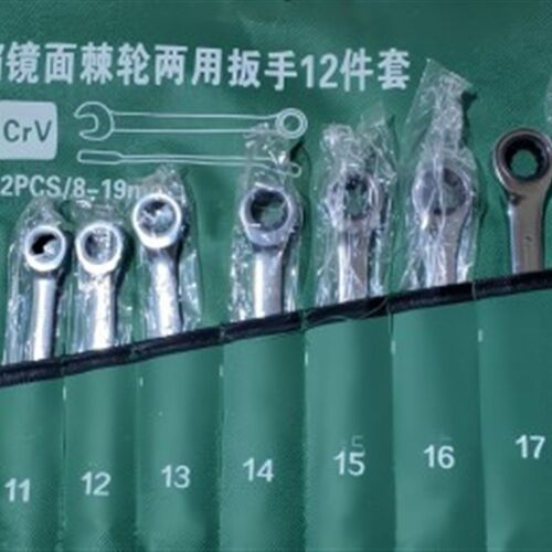 两用棘轮扳手固定头活动头14件套组套72齿铬钒钢材质14pcs镜
