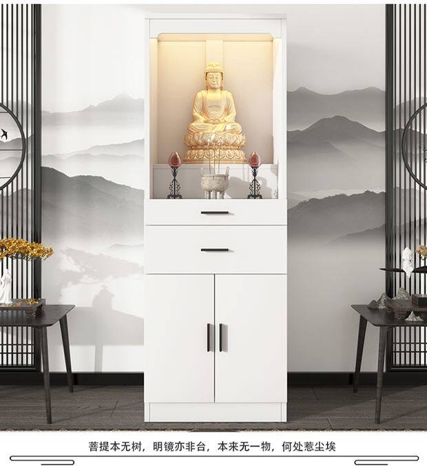佛龛立柜带门财神爷神龛神台现代简约观音神像佛柜佛像整体橱柜供