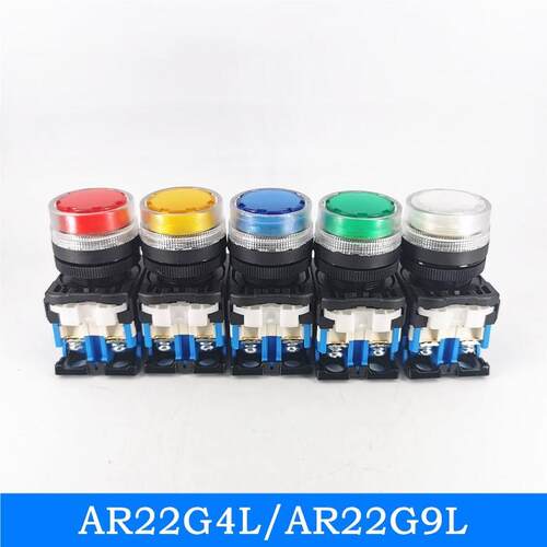 AR22G4L G9L E3/E4/M3 11G/01R/10Y富士防护型带灯按钮AR30G4L