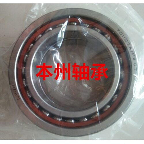 角接触球轴承 7011AC-DTP5  7012AC-TTP5 P4