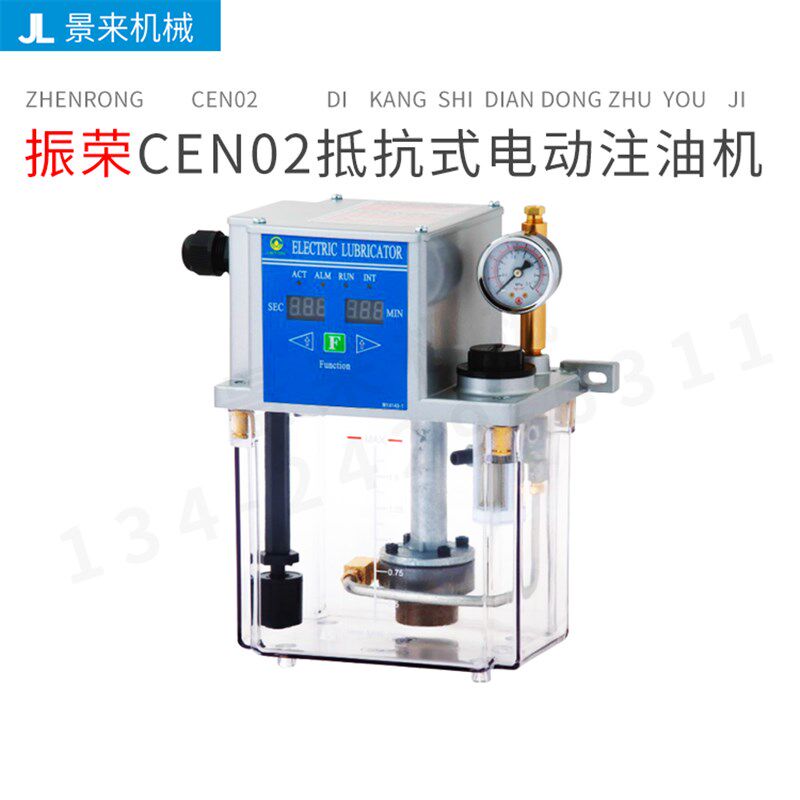 台湾CHENYING振荣CEN02抵抗式电动注油机