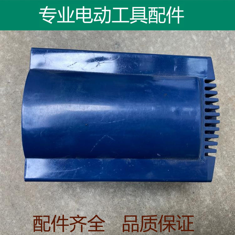 适配日本良明ROYBI利优比AP-10压刨机台式压刨配件零件机壳马达箱