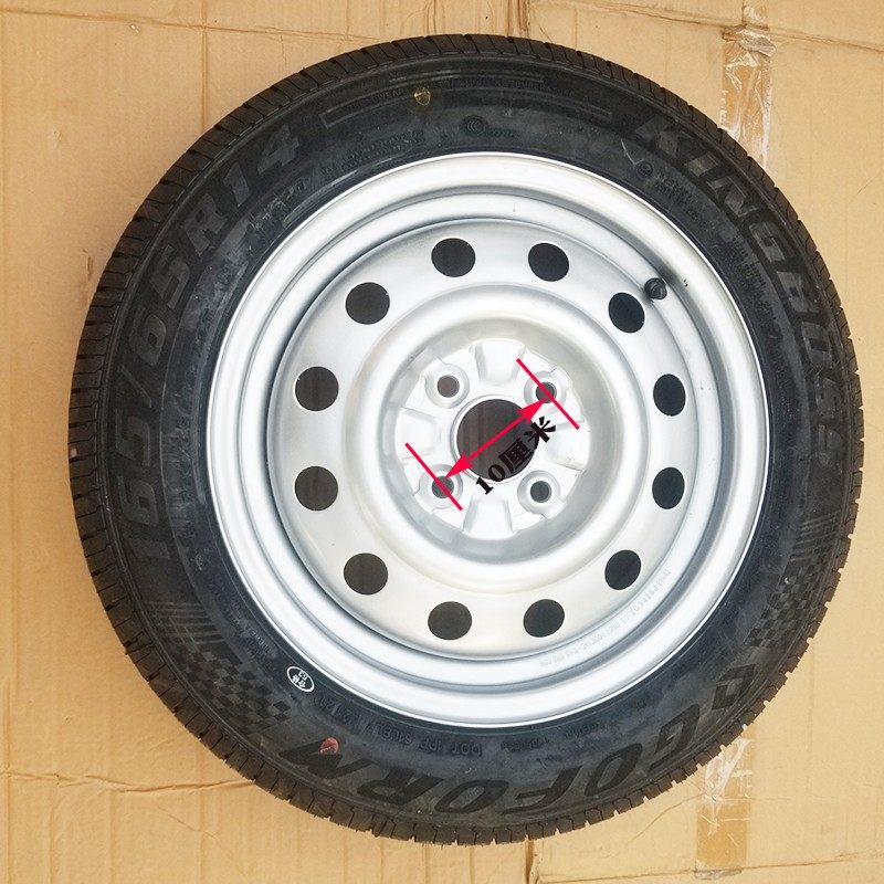 比德文M8雷丁小骑士小王子真空轮胎轮毂电动汽车165/65R14备胎