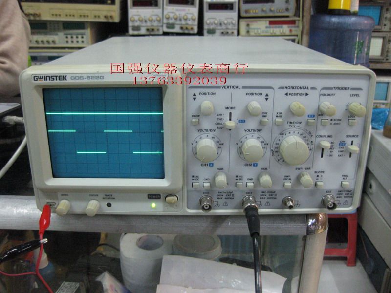 成色佳 新款固纬622G/620/利达8022 二手20兆双踪模拟示波器20MHZ