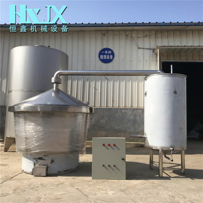 投料500斤高粱酒m不锈钢酿酒设备304一体式蒸锅配套冷却器制作