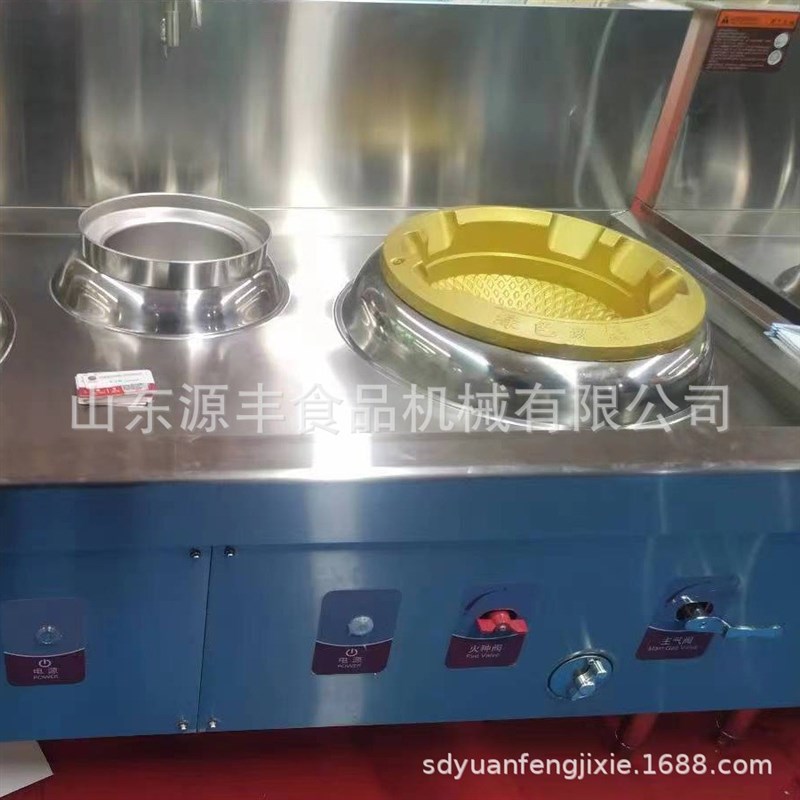 商用双头大功率电磁灶两炒一B温大锅灶厨房两炒单炒炉小炒炉