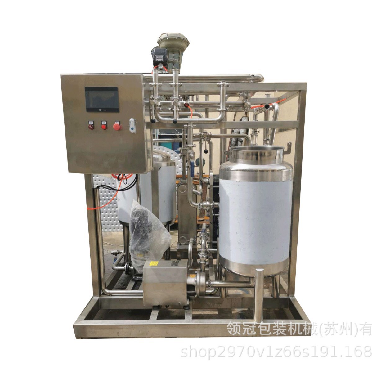 源头工厂板式杀菌机2T-30T