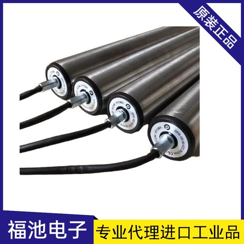 德马DAMON动力滚筒DPR-AD-50-394-35JSHF