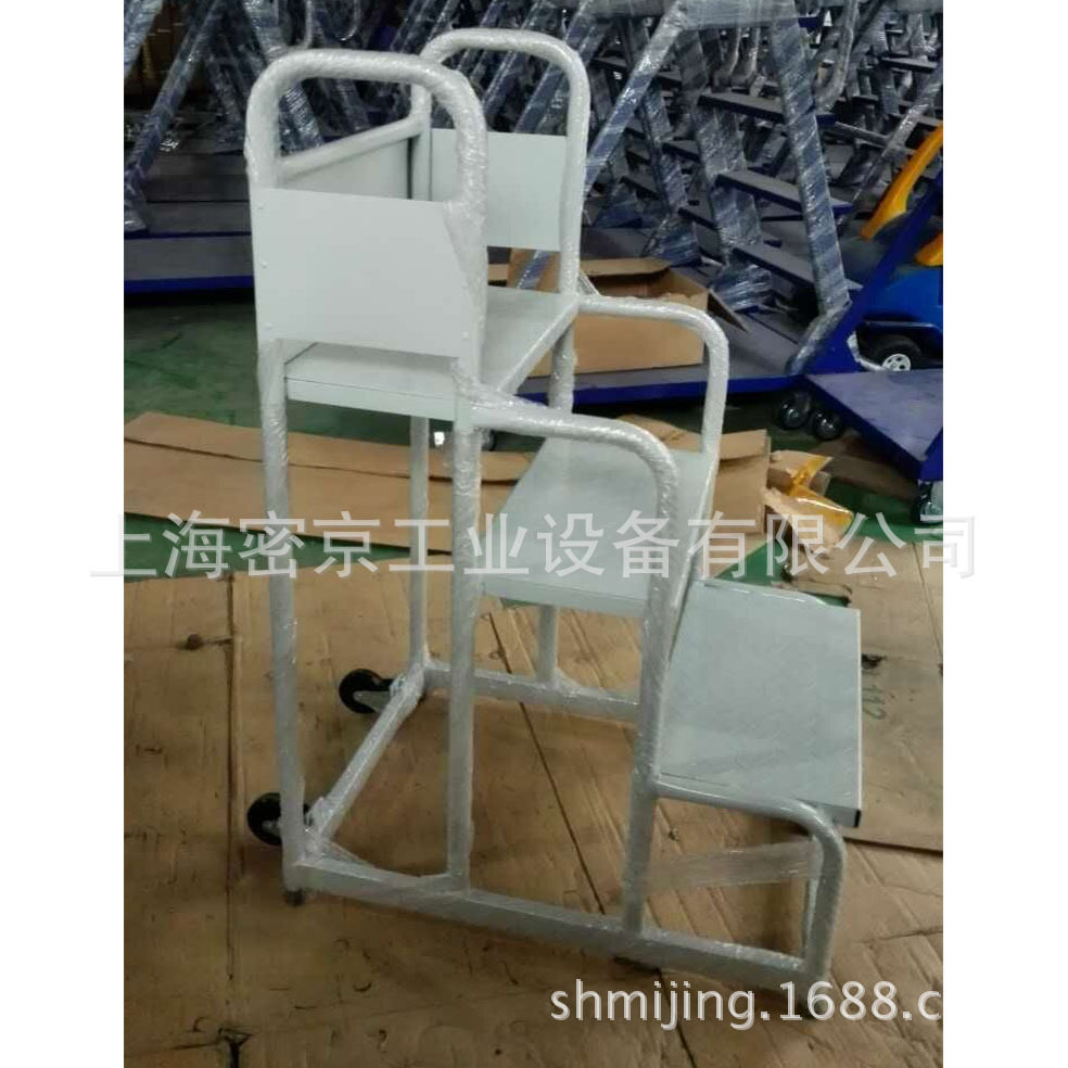 仓库专用移动三步登高梯取货车