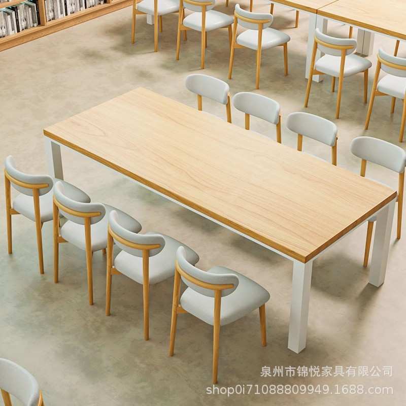 培训图书馆商用烘培原木洽谈桌实木桌椅桌会议桌长桌日式组合阅览