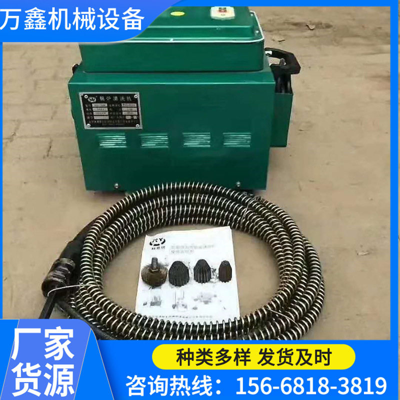 厂家供应GQ—300型锅炉清管机,3kw锅炉清洗机2.2kw锅炉疏通机