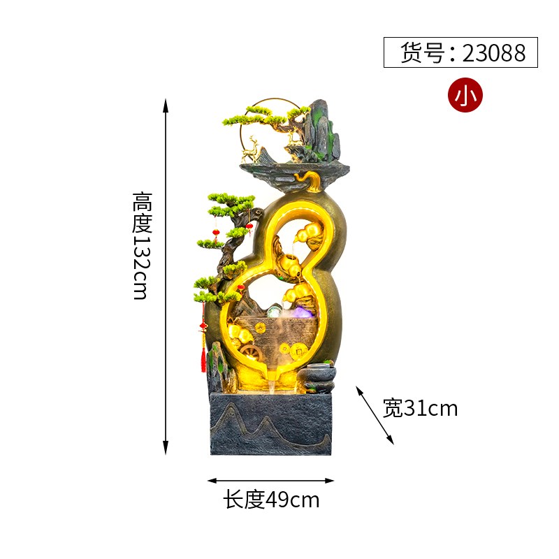 中式流水喷泉葫芦l招财假山生财摆件办公室开业客厅玄关水景装饰